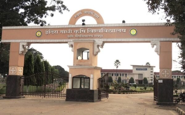 IGKV Raipur Girl Suicide: इंदिरा गांधी कृषि विश्वविद्यालय में छात्रा ने लगाई फांसी, कुलपति निवास के नजदीक हॉस्टल में की आत्महत्या, प्रशासन पर उठे सवाल
