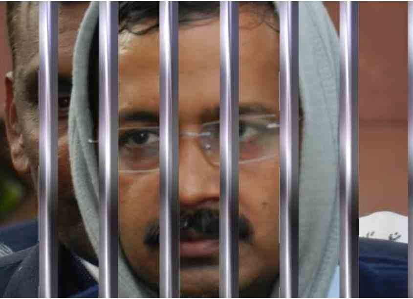 Arvind Kejriwal Arrested LIVE: अरविंद केजरीवाल गिरफ्तार, क्या अब जेल से चलाएंगे सरकार?