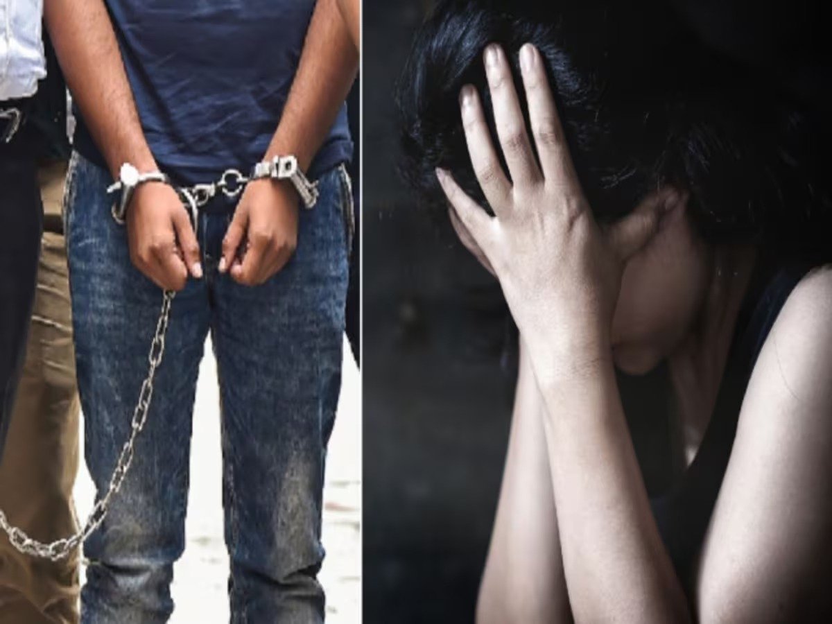 डिप्टी कलेक्टर रेप केस में गिरफ्तार, भोपाल से पुलिस ने गिरफ्तार कर भेजा जेल